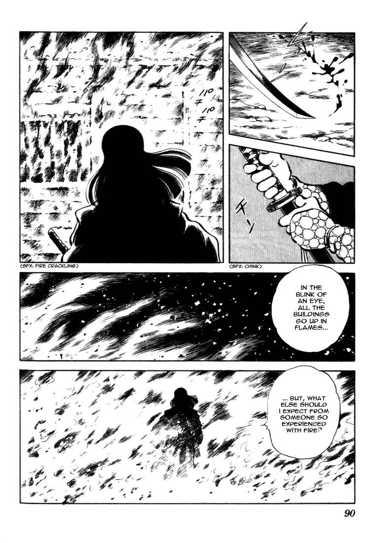 Page 14 Chapter 104 Nijiiro Togarashi
