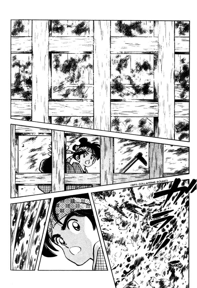 Page 16 Chapter 104 Nijiiro Togarashi