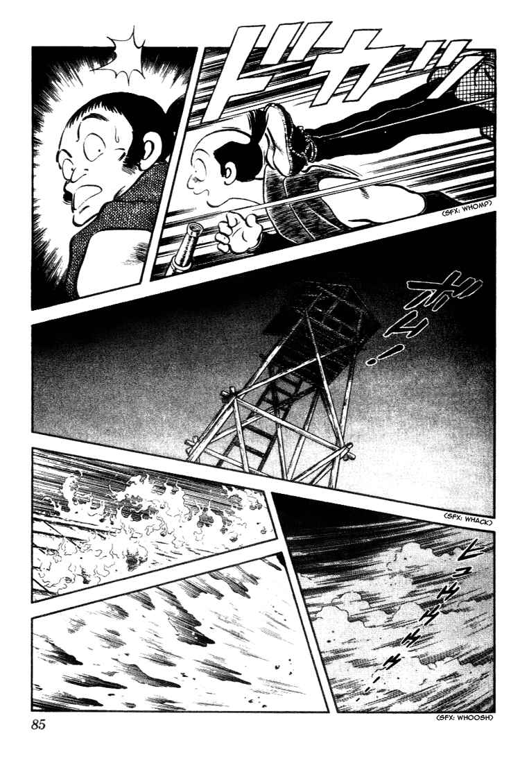 Page 9 Chapter 104 Nijiiro Togarashi