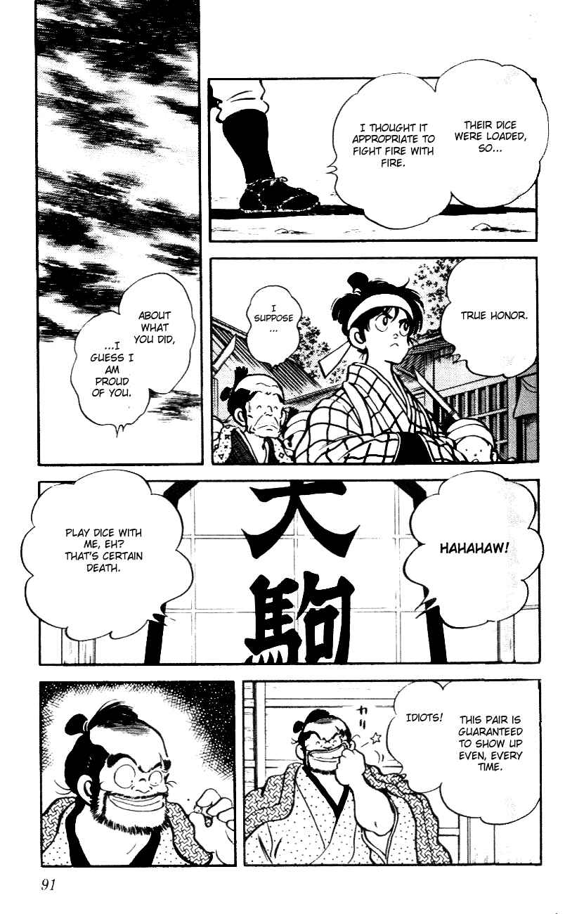 Page 15 Chapter 44 Nijiiro Togarashi