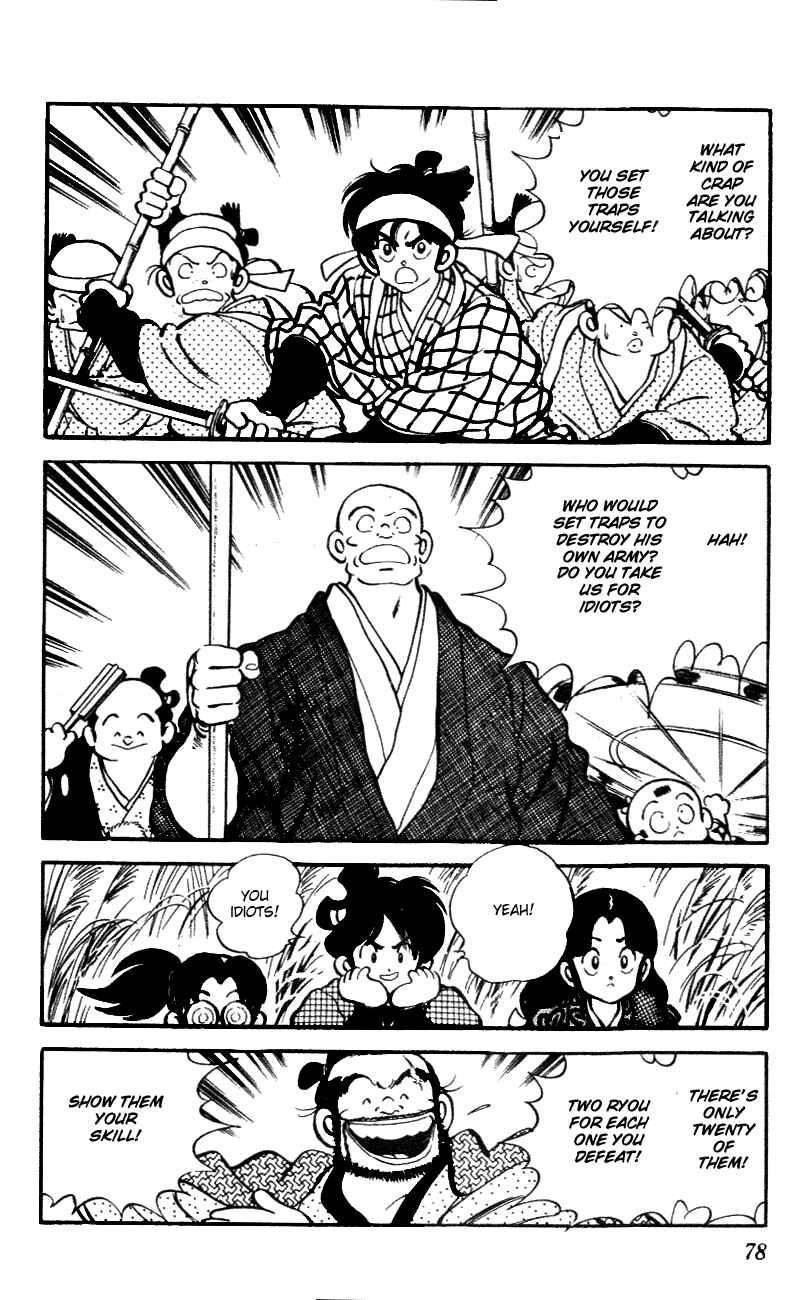 Page 2 Chapter 44 Nijiiro Togarashi