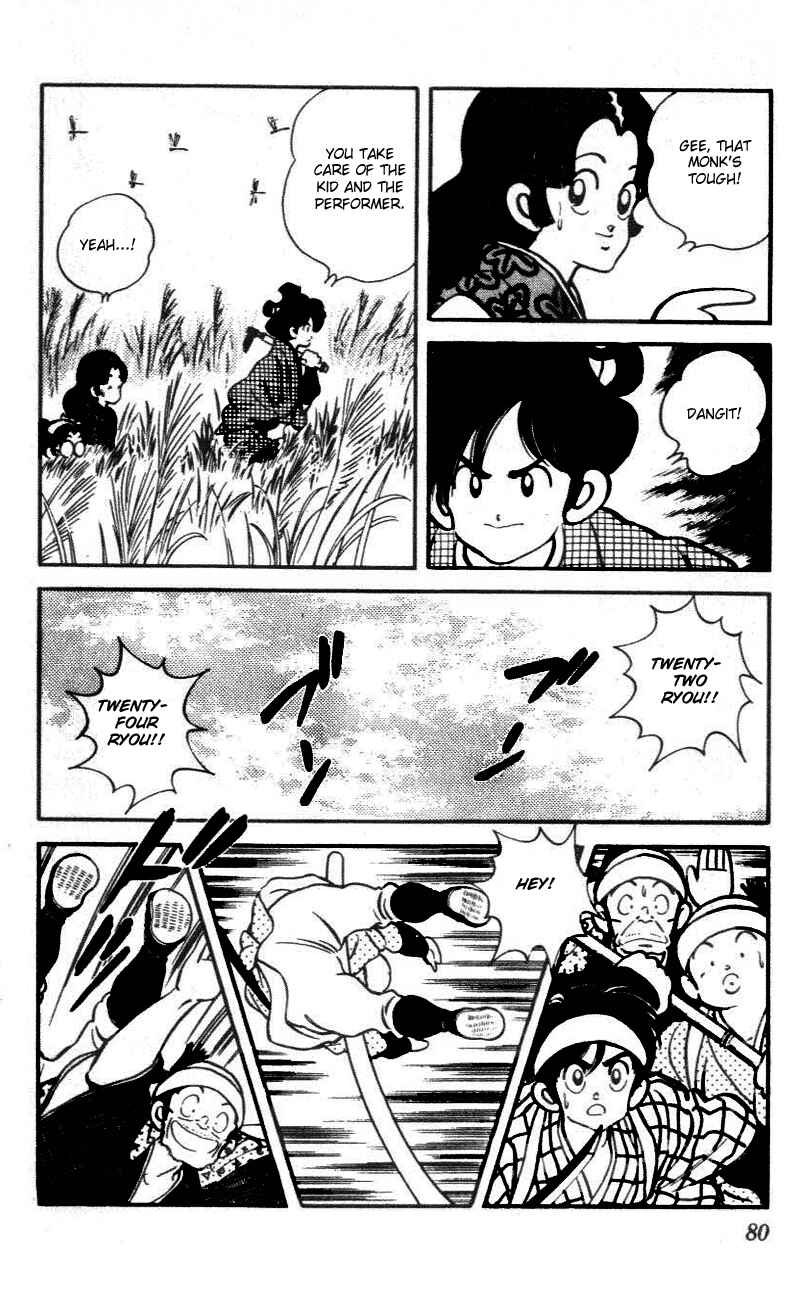 Page 4 Chapter 44 Nijiiro Togarashi