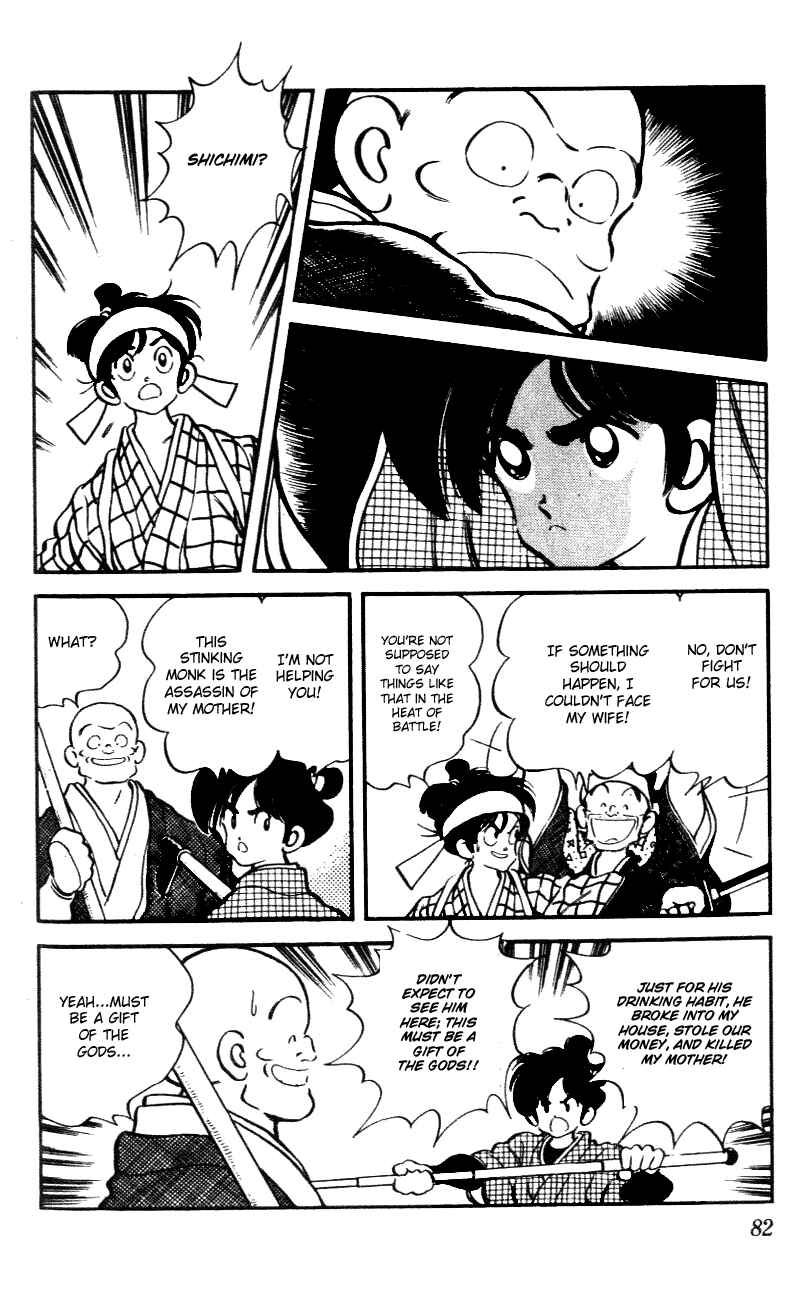 Page 6 Chapter 44 Nijiiro Togarashi