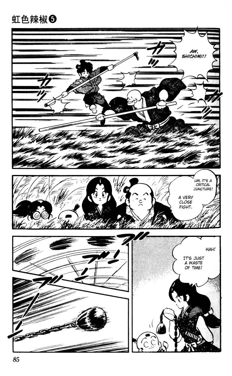 Page 9 Chapter 44 Nijiiro Togarashi