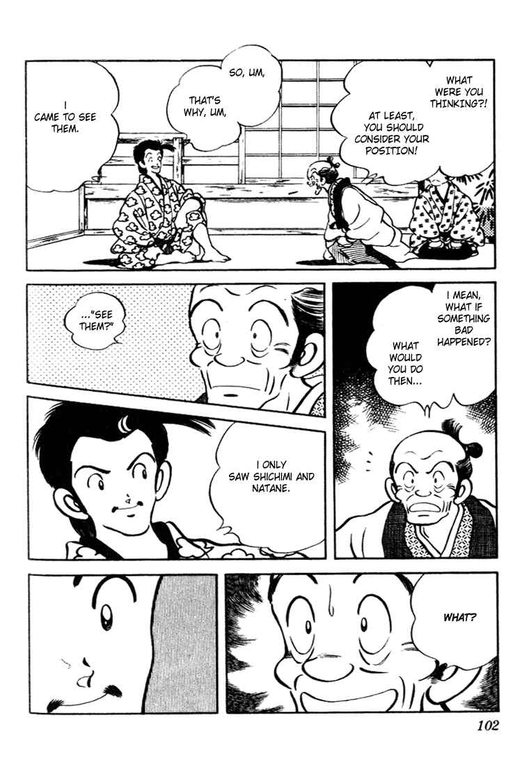 Page 6 Chapter 95 Nijiiro Togarashi