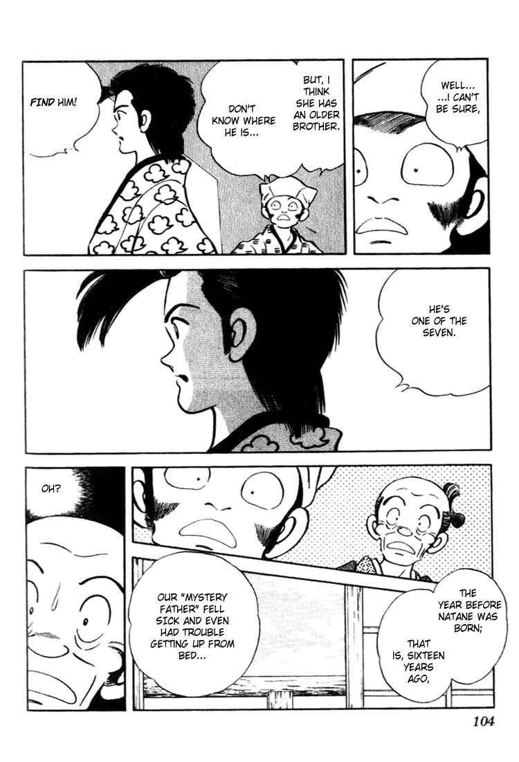 Page 8 Chapter 95 Nijiiro Togarashi