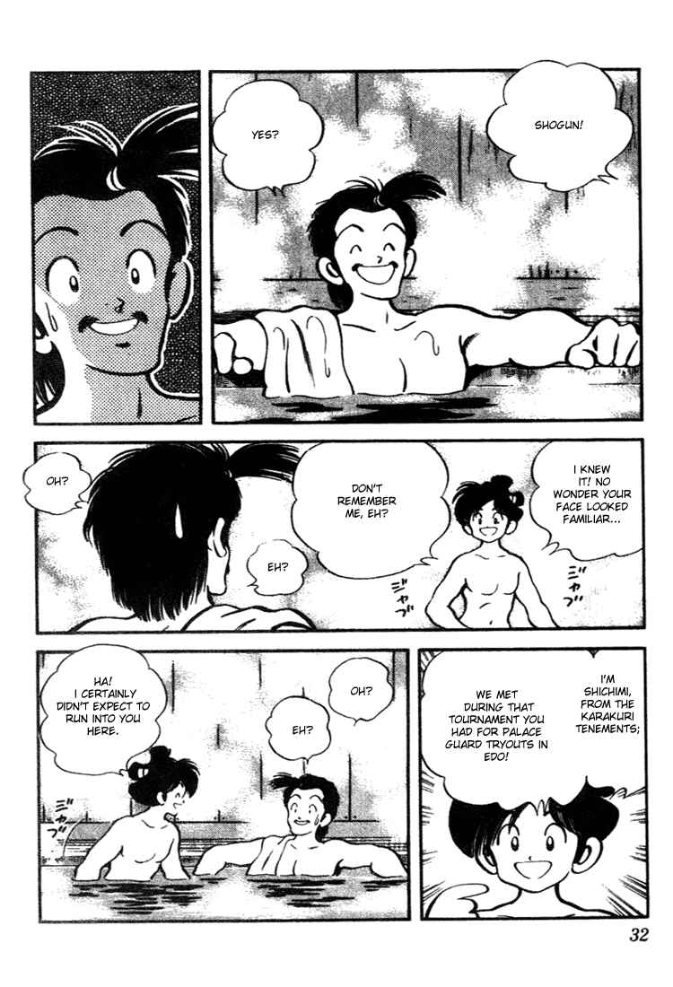 Page 10 Chapter 91 Nijiiro Togarashi