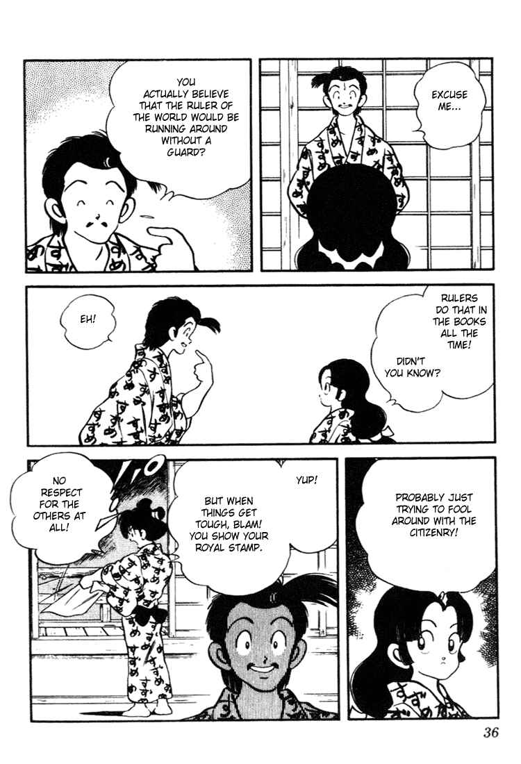 Page 14 Chapter 91 Nijiiro Togarashi