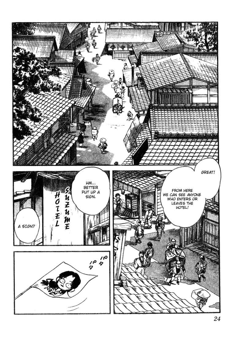 Page 2 Chapter 91 Nijiiro Togarashi