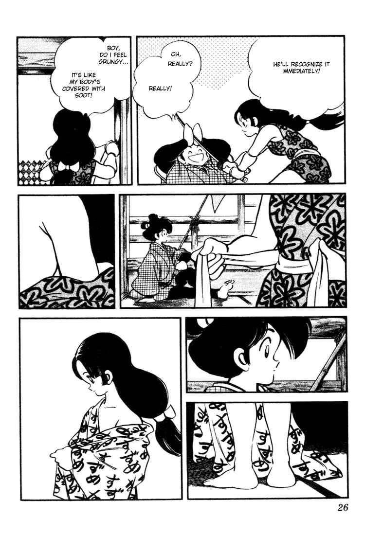 Page 4 Chapter 91 Nijiiro Togarashi