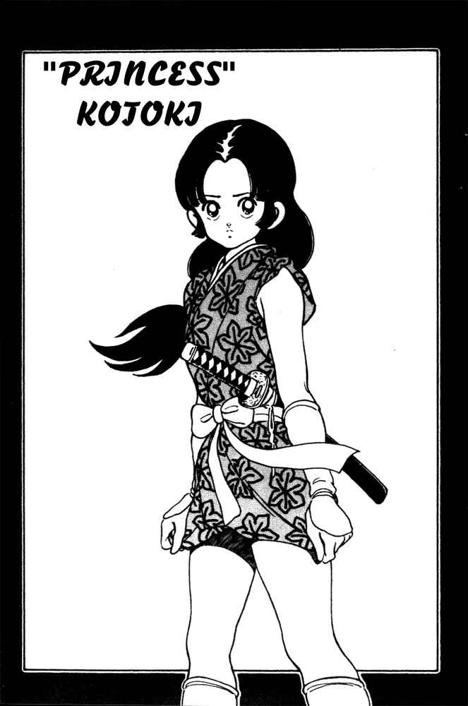 Page 1 Chapter 8 Nijiiro Togarashi