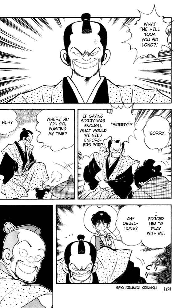 Page 14 Chapter 8 Nijiiro Togarashi