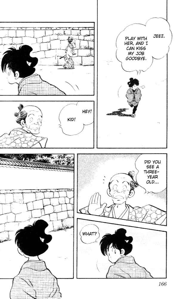 Page 16 Chapter 8 Nijiiro Togarashi