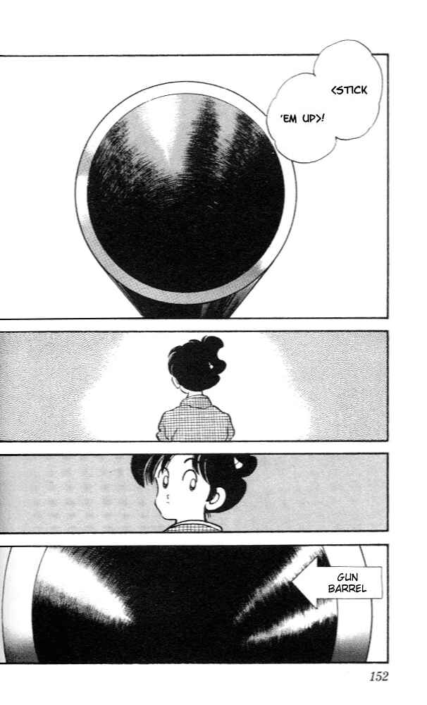 Page 2 Chapter 8 Nijiiro Togarashi