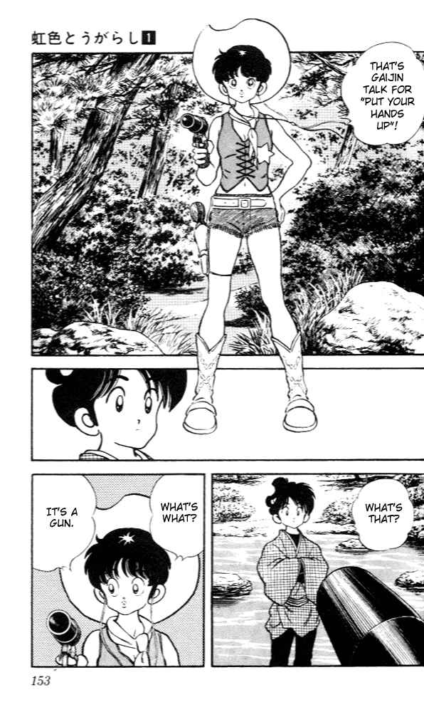 Page 3 Chapter 8 Nijiiro Togarashi