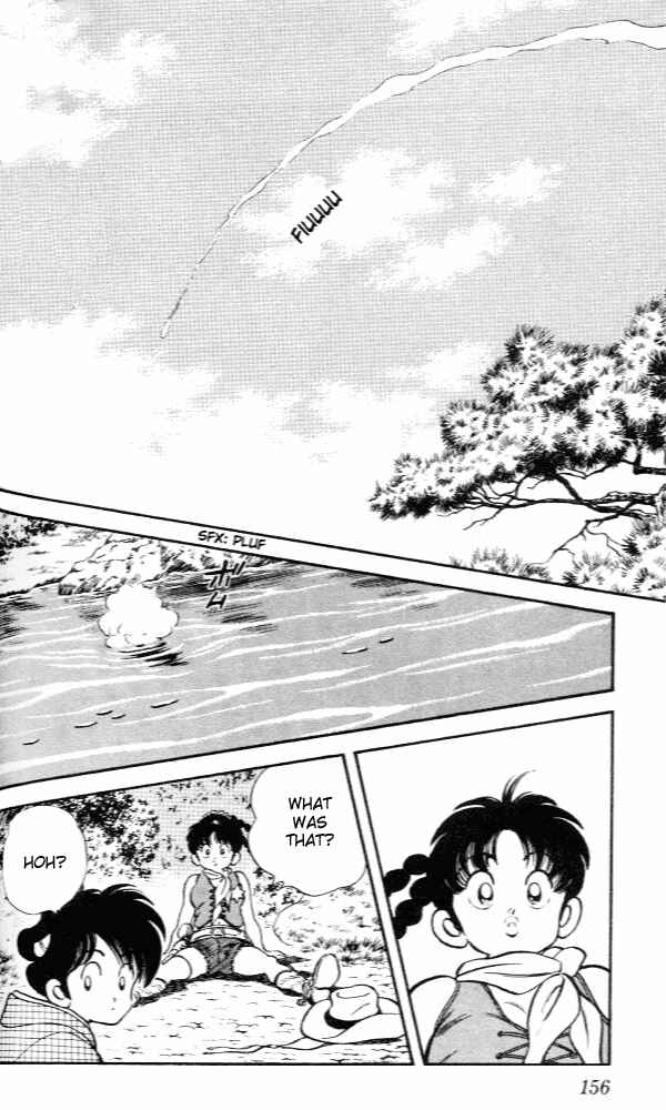 Page 6 Chapter 8 Nijiiro Togarashi