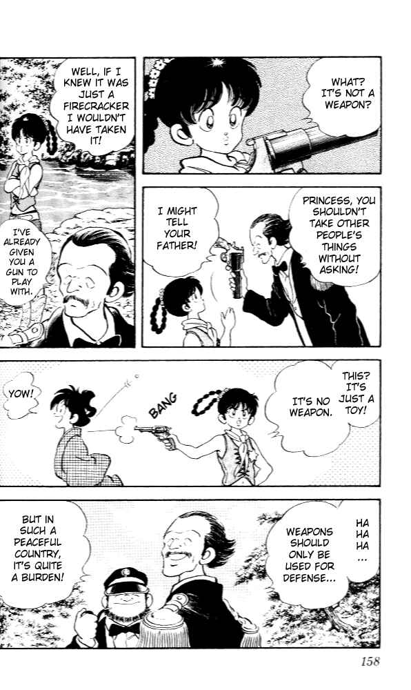 Page 8 Chapter 8 Nijiiro Togarashi
