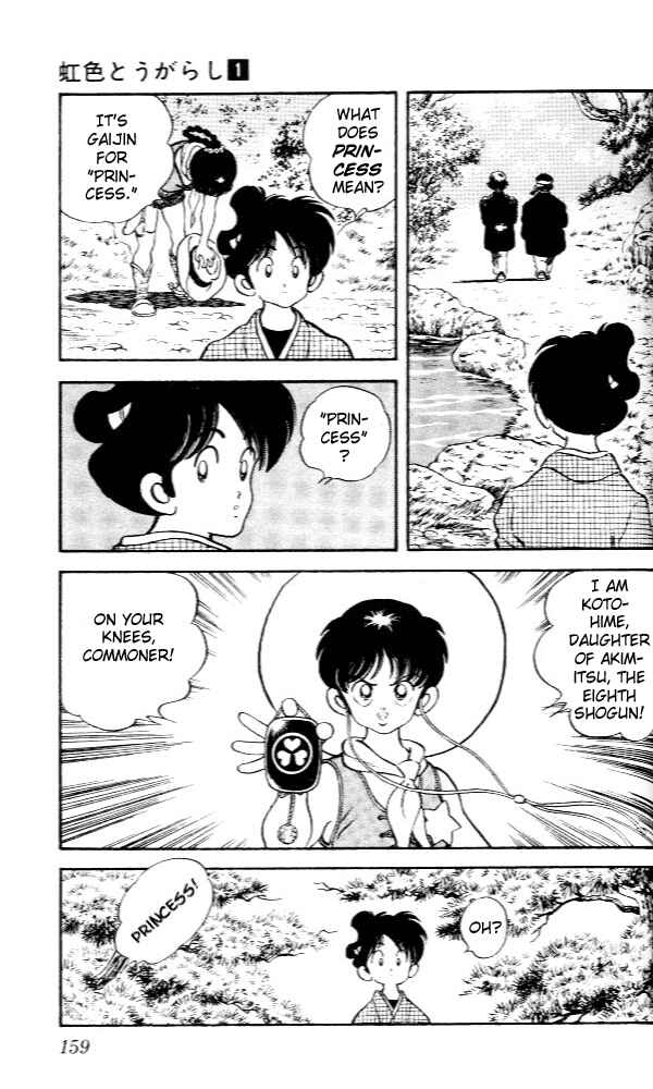 Page 9 Chapter 8 Nijiiro Togarashi