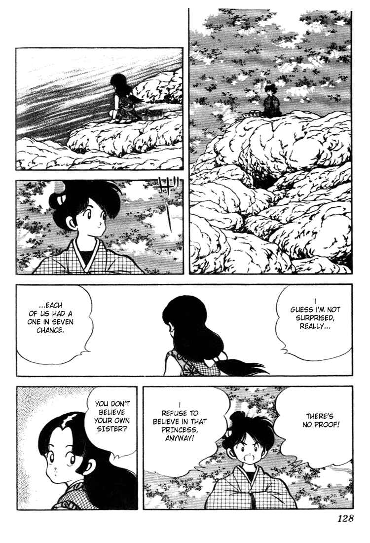 Page 13 Chapter 96 Nijiiro Togarashi