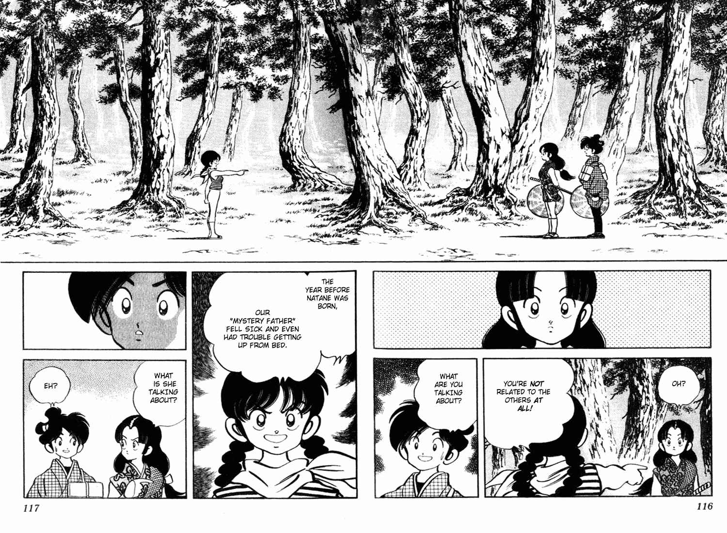Page 2 Chapter 96 Nijiiro Togarashi