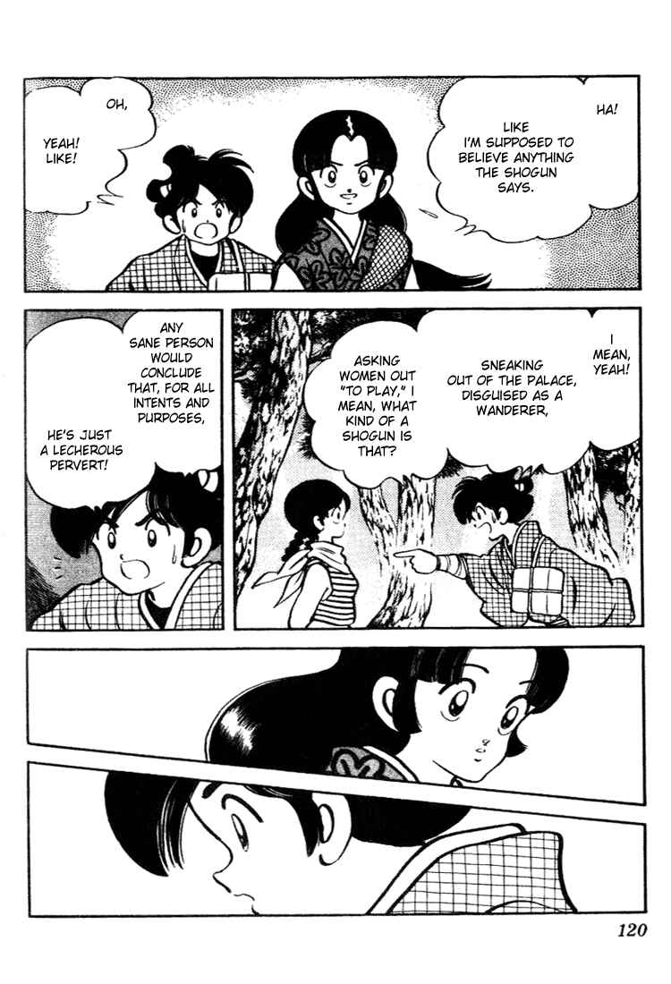 Page 5 Chapter 96 Nijiiro Togarashi