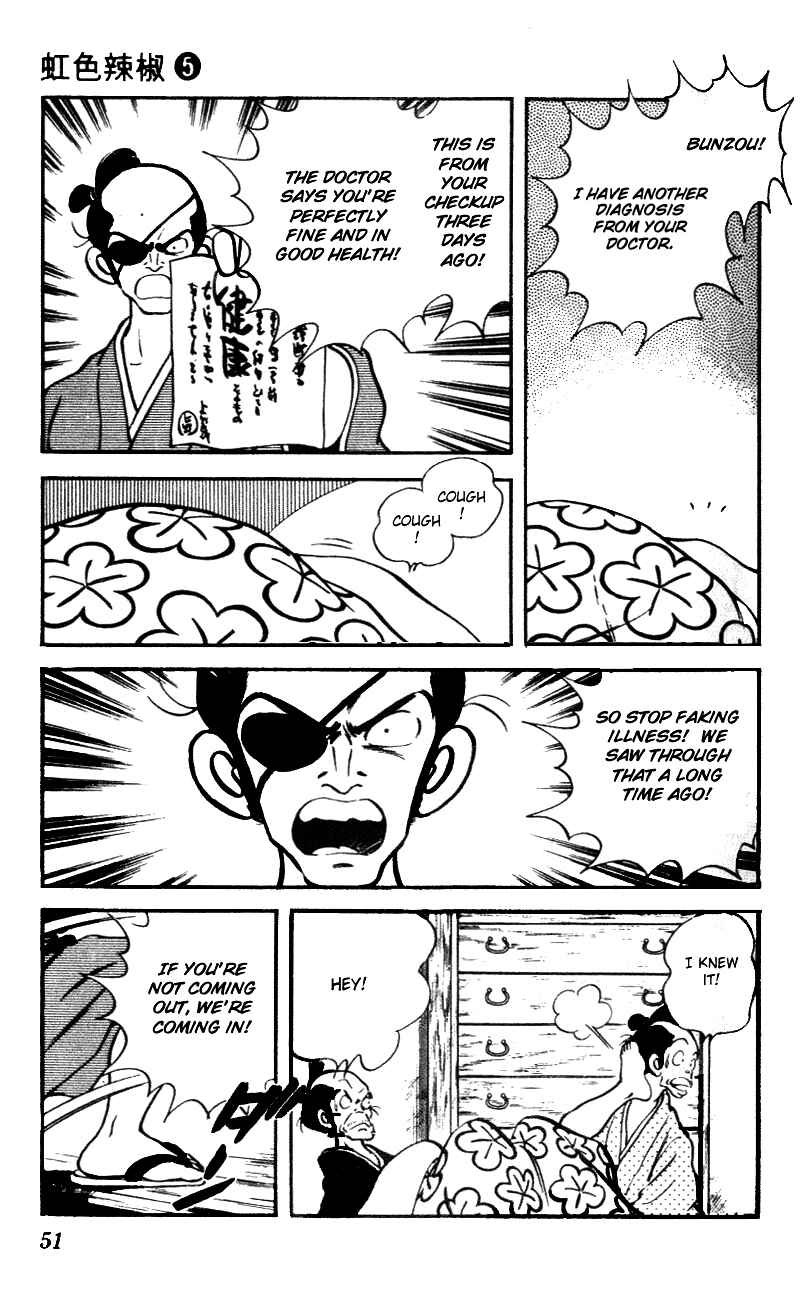 Page 11 Chapter 42 Nijiiro Togarashi