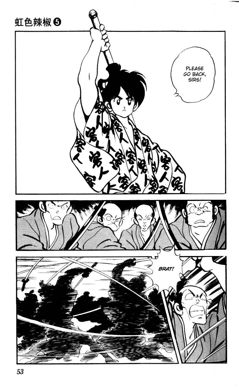 Page 13 Chapter 42 Nijiiro Togarashi