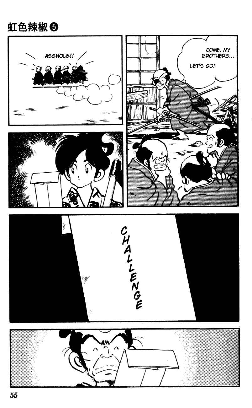 Page 15 Chapter 42 Nijiiro Togarashi