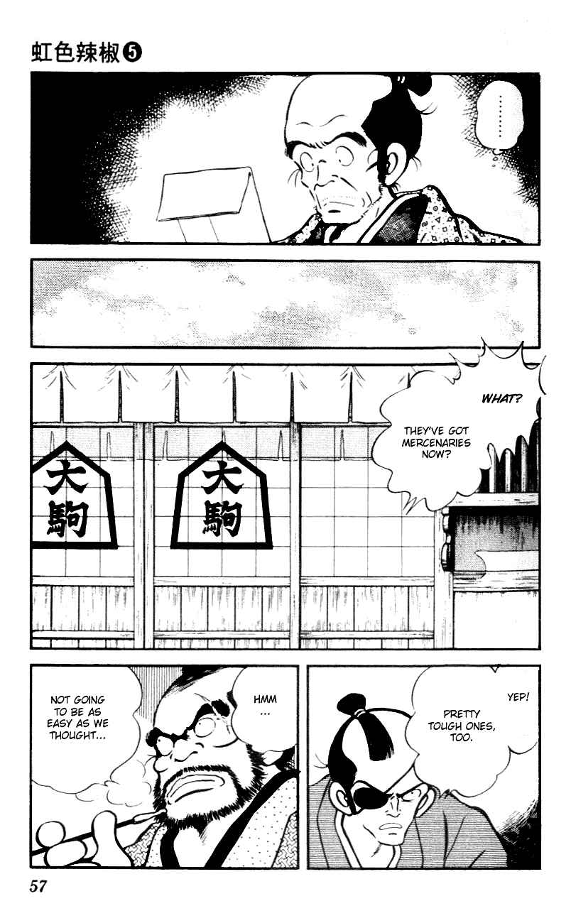 Page 17 Chapter 42 Nijiiro Togarashi