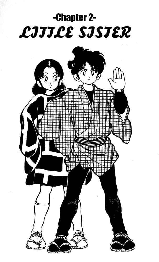 Page 1 Chapter 2 Nijiiro Togarashi