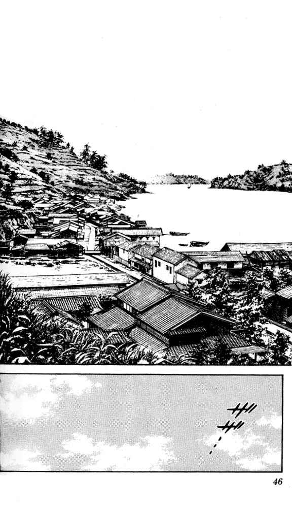 Page 11 Chapter 2 Nijiiro Togarashi