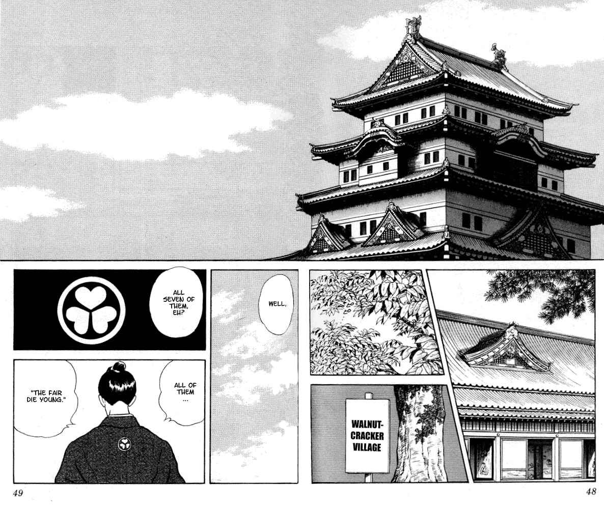 Page 13 Chapter 2 Nijiiro Togarashi