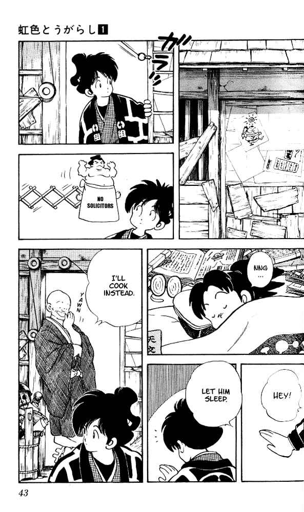 Page 8 Chapter 2 Nijiiro Togarashi
