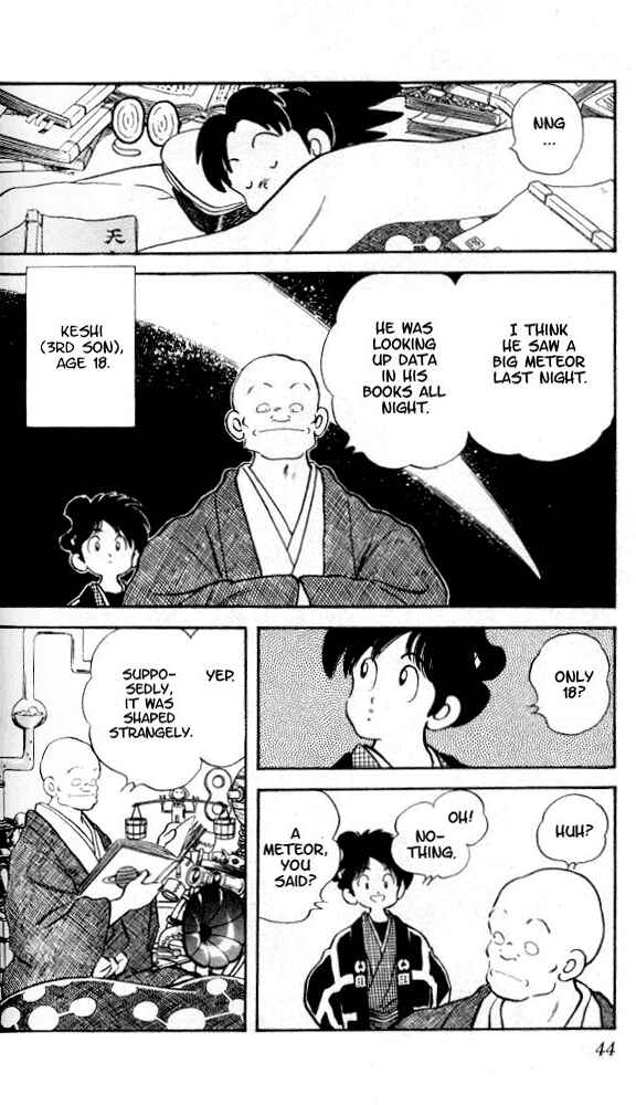 Page 9 Chapter 2 Nijiiro Togarashi