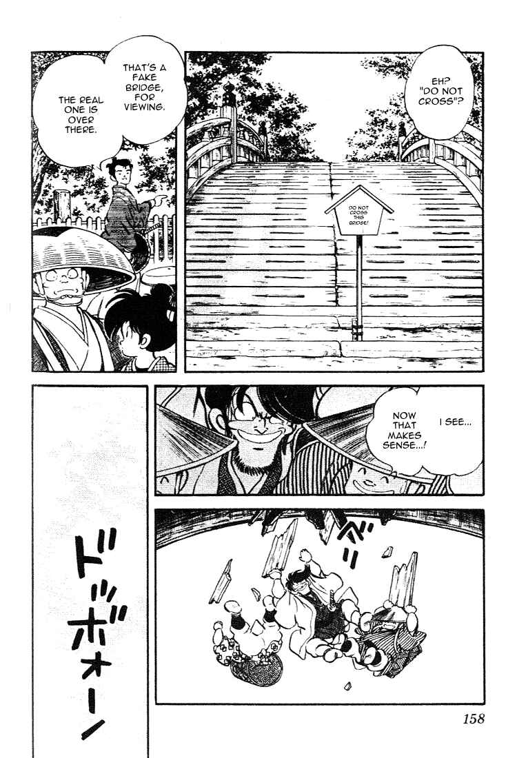Page 10 Chapter 78 Nijiiro Togarashi
