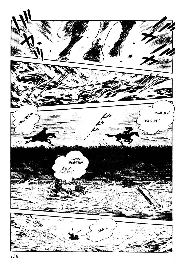 Page 11 Chapter 78 Nijiiro Togarashi