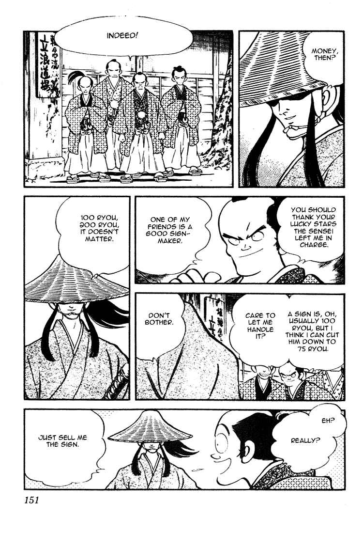 Page 3 Chapter 78 Nijiiro Togarashi