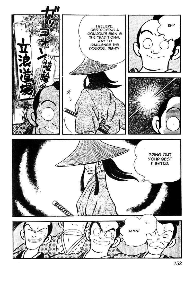 Page 4 Chapter 78 Nijiiro Togarashi