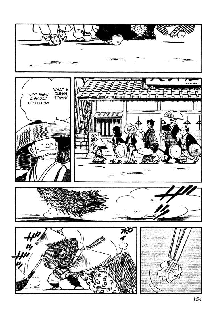 Page 6 Chapter 78 Nijiiro Togarashi
