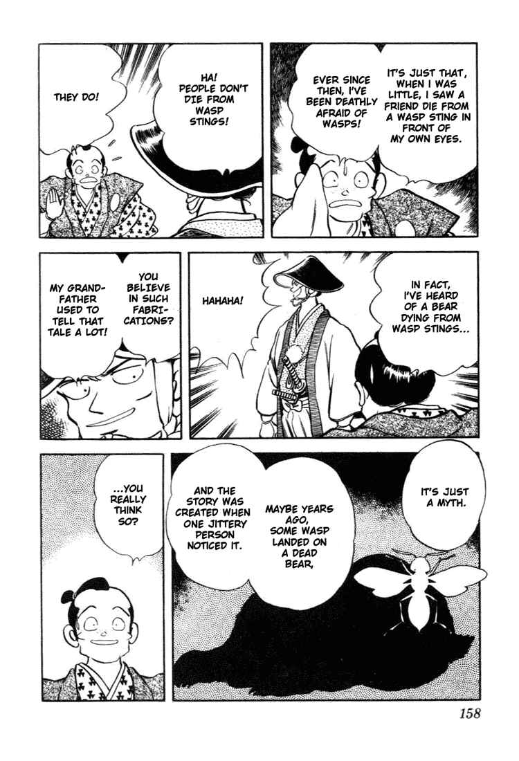 Page 10 Chapter 108 Nijiiro Togarashi