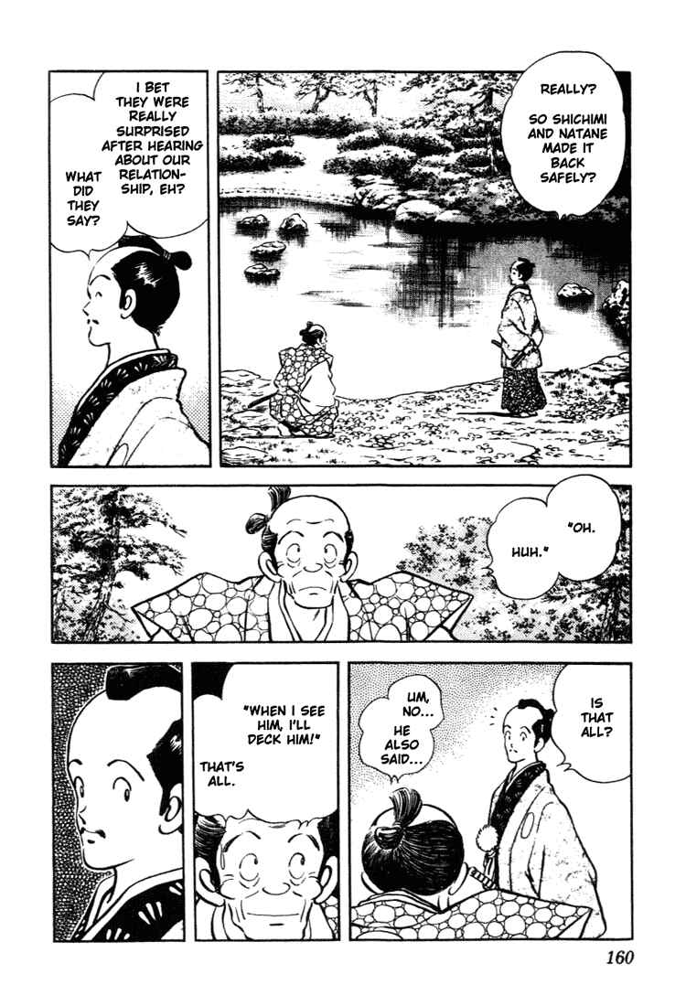 Page 12 Chapter 108 Nijiiro Togarashi