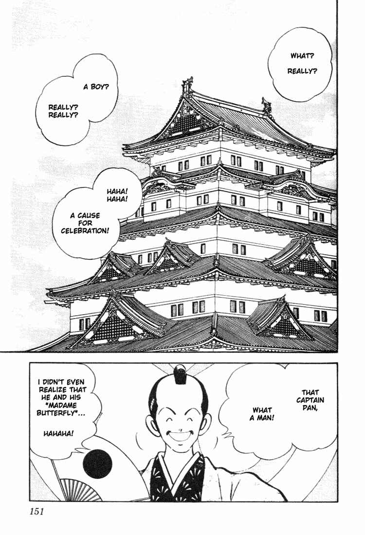 Page 3 Chapter 108 Nijiiro Togarashi