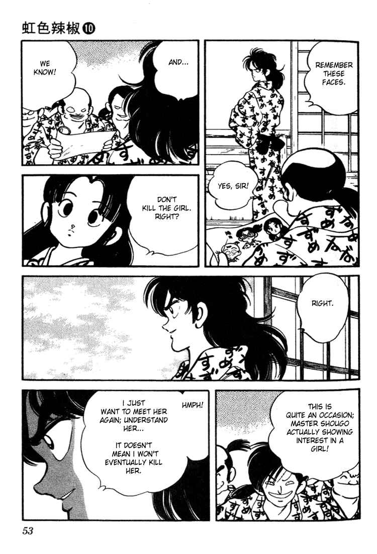 Page 11 Chapter 92 Nijiiro Togarashi