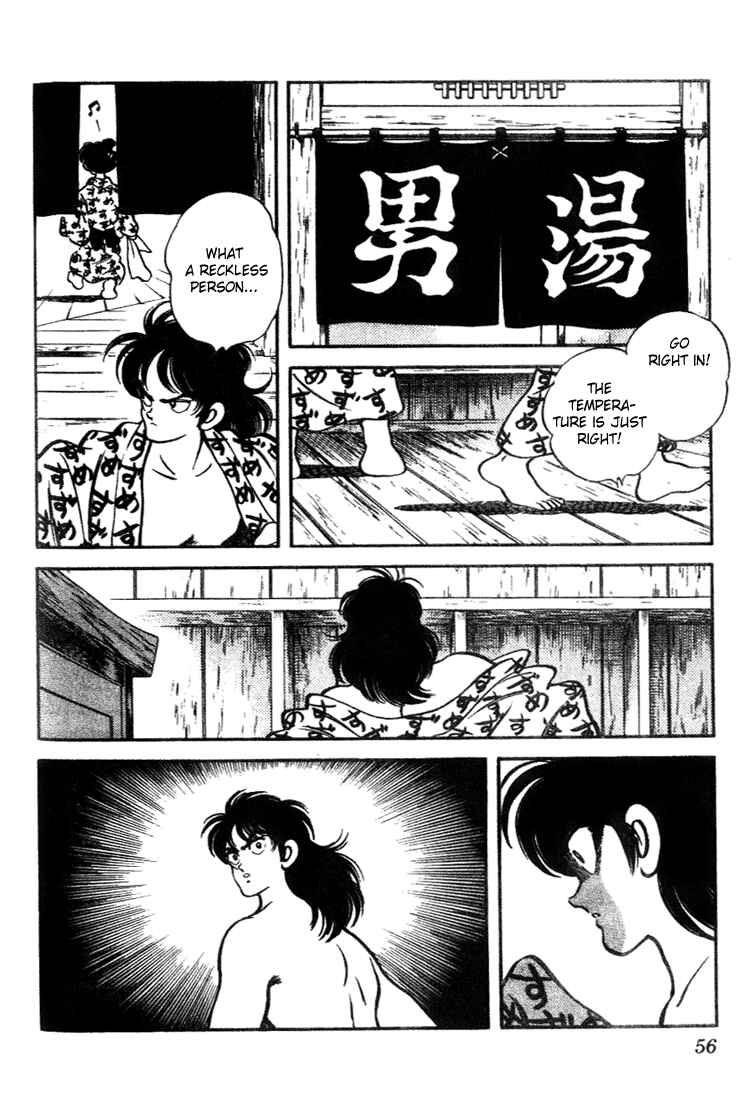 Page 14 Chapter 92 Nijiiro Togarashi