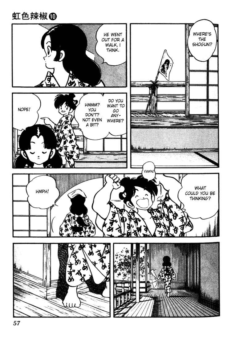 Page 15 Chapter 92 Nijiiro Togarashi