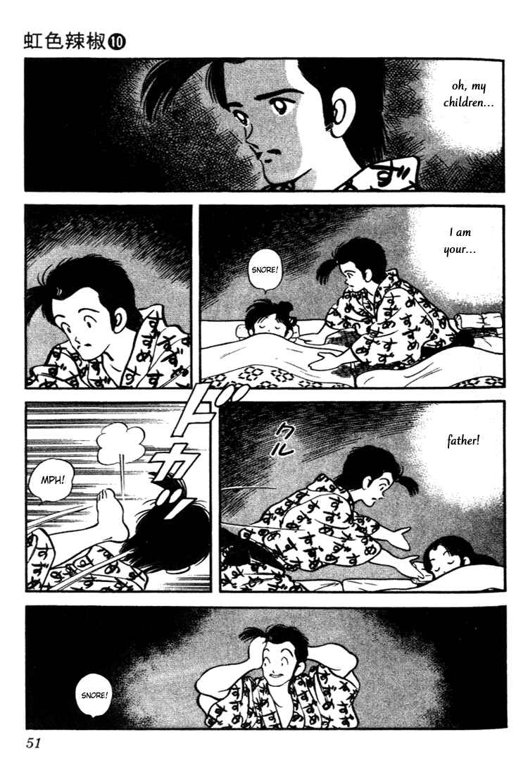 Page 9 Chapter 92 Nijiiro Togarashi