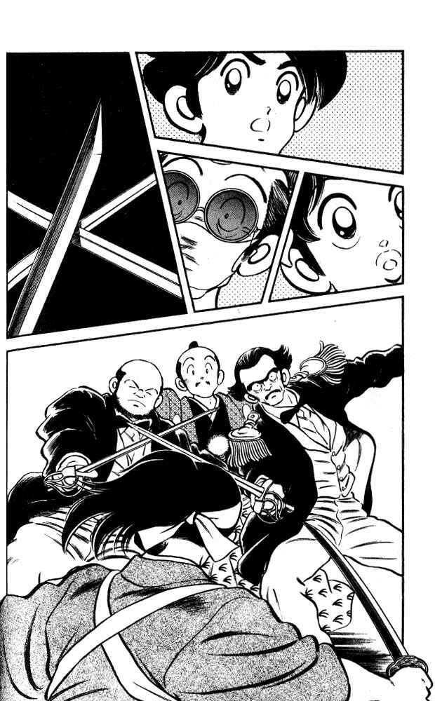 Page 11 Chapter 18 Nijiiro Togarashi