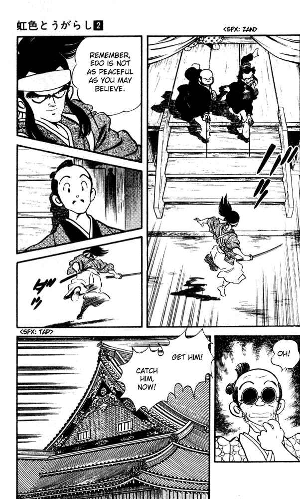 Page 12 Chapter 18 Nijiiro Togarashi