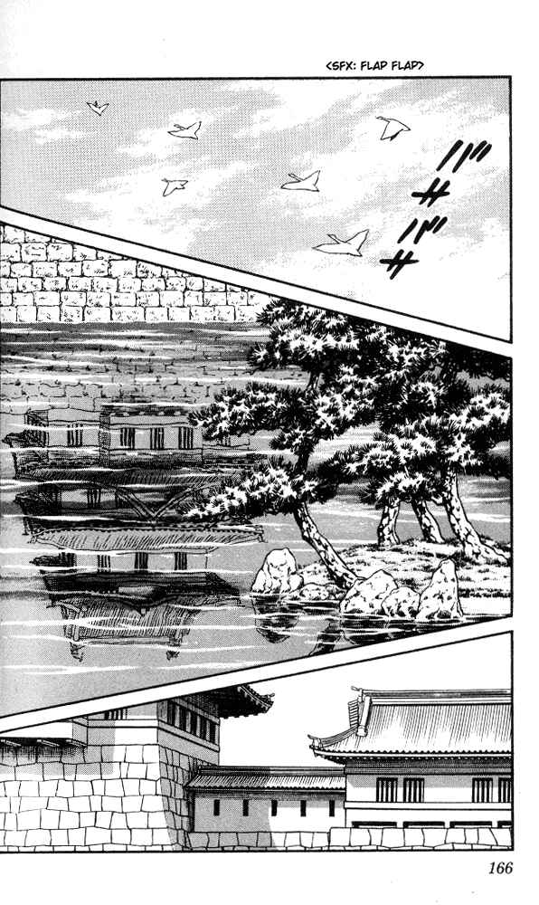 Page 13 Chapter 18 Nijiiro Togarashi