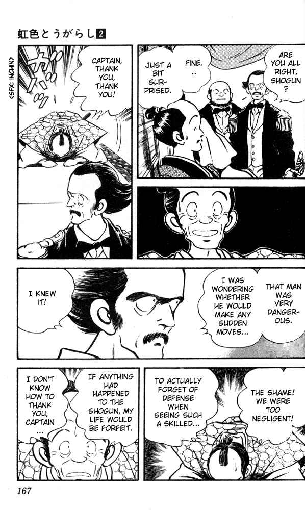 Page 14 Chapter 18 Nijiiro Togarashi